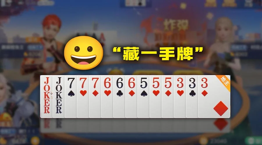 消息推送服务