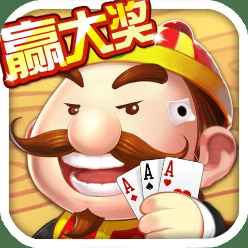 南宫导航APP下载二维码