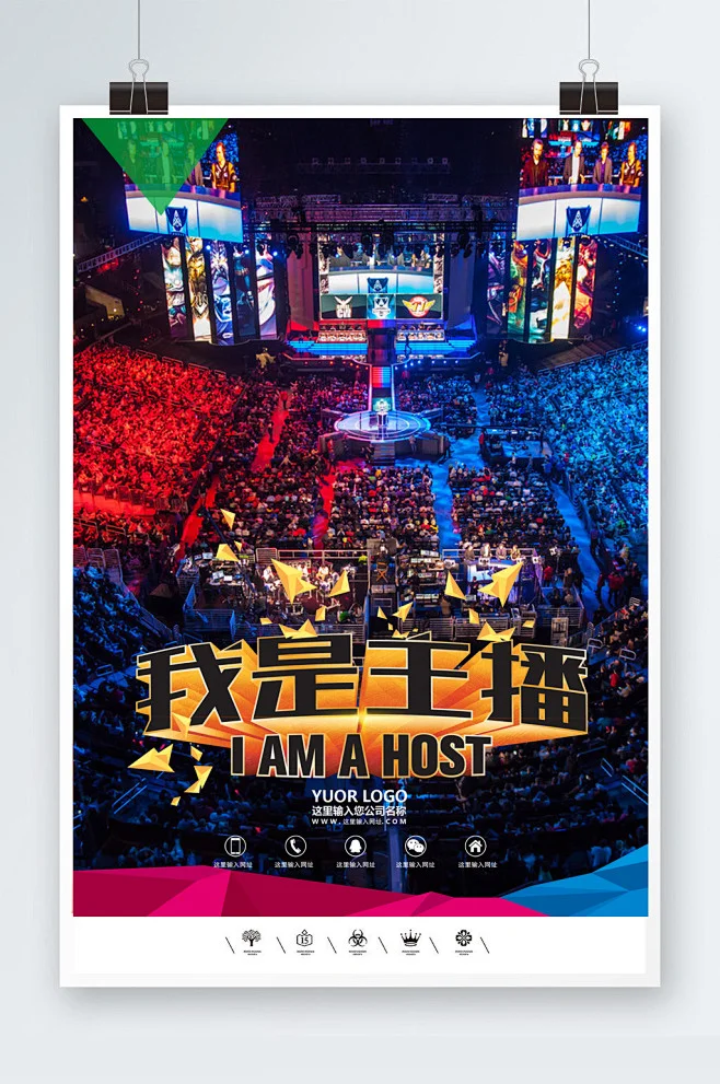 南宫导航品牌故事主视觉，展现高端奢华氛围