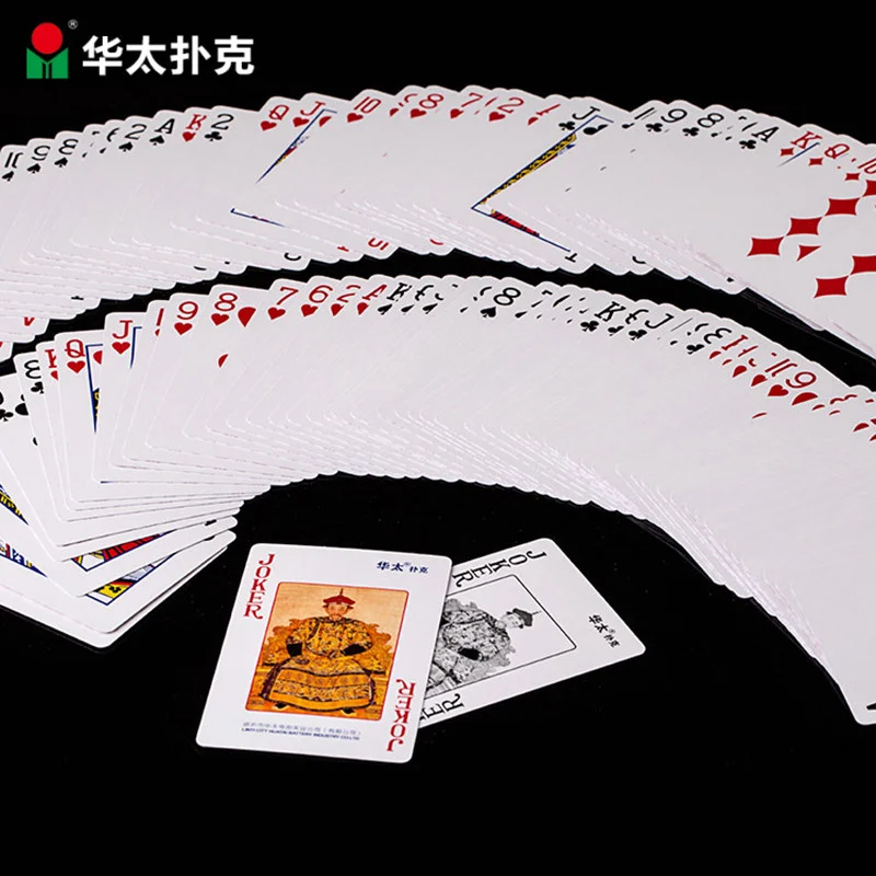 南宫导航棋牌大厅 - 麻将，国粹竞技