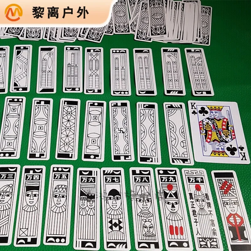 南宫导航棋牌大厅 - 十三水，策略与运气的结合
