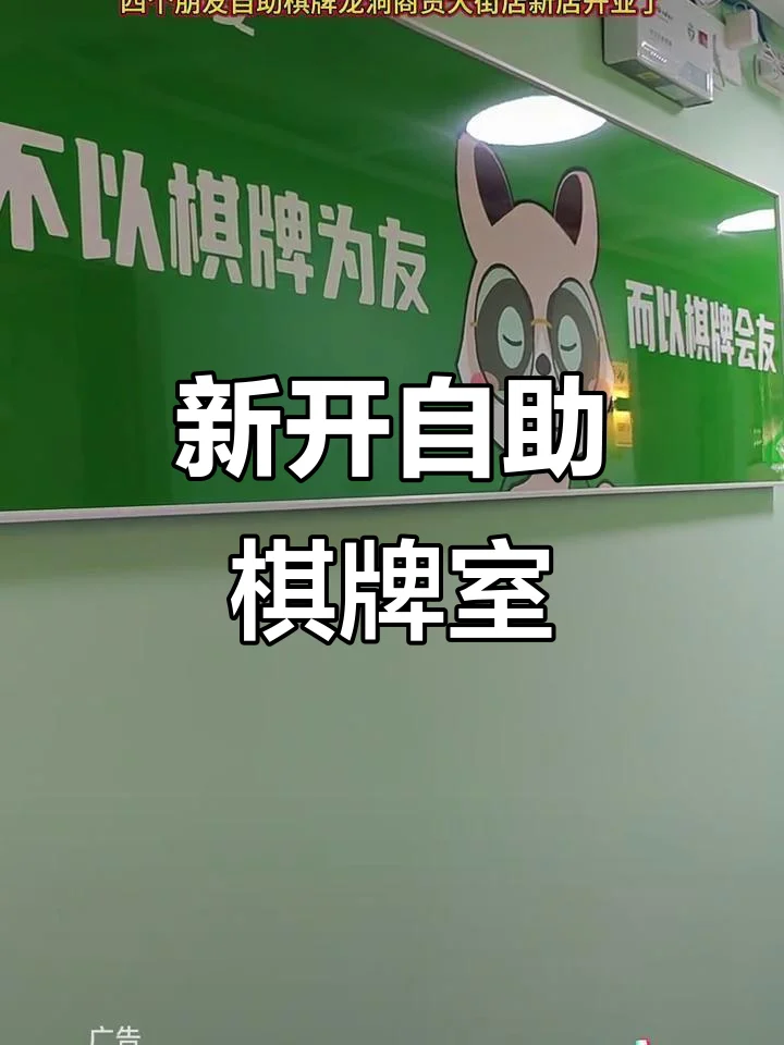 南宫导航棋牌大厅 - 炸金花，民间经典扑克