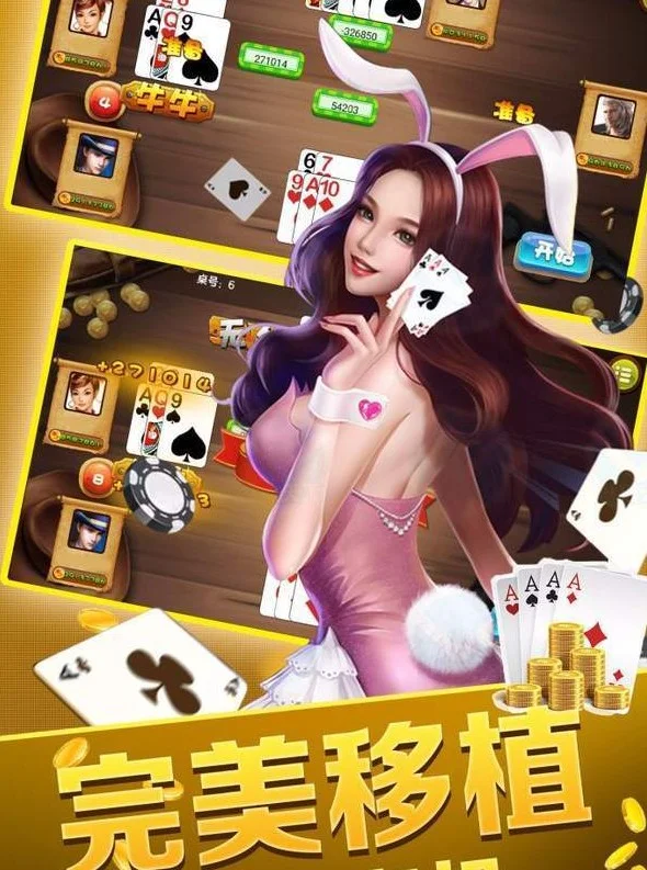 捕鱼达人进阶版，多种道具与技能组合